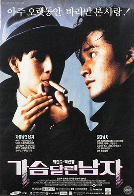 暗夜凶灵