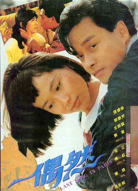 死寂禁区