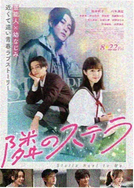 迷雾深渊